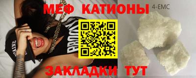 героин Краснодар
