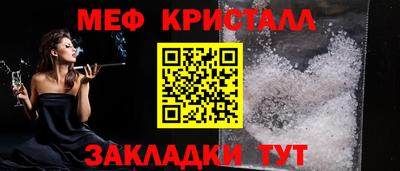 героин Краснодар