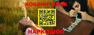 героин Краснодар