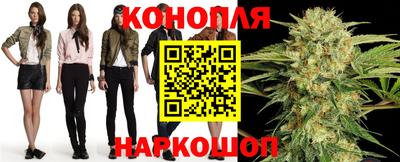альфа пвп VHQ Краснознаменск