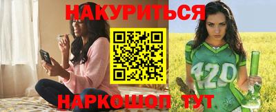 героин Краснодар