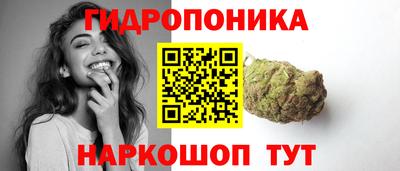 героин Краснодар