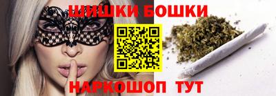 героин Краснодар