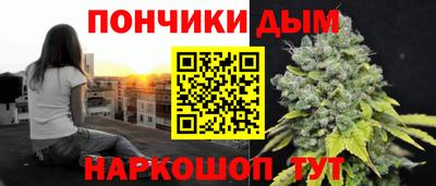 альфа пвп VHQ Краснознаменск
