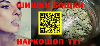 героин Краснодар