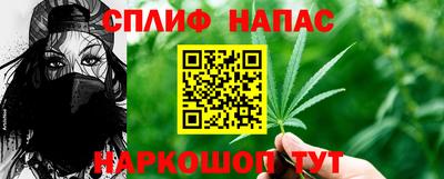 героин Краснодар