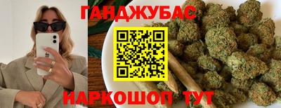героин Краснодар