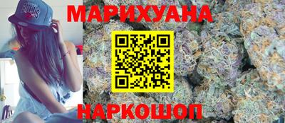 альфа пвп VHQ Краснознаменск