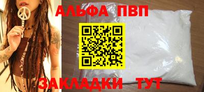 героин Краснодар