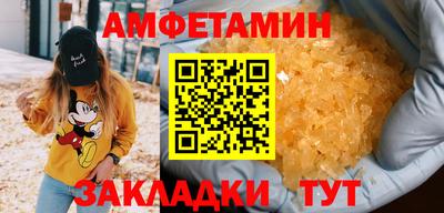 твердый Усть-Джегута