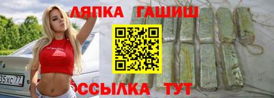 мефедрон мука Усть-Илимск