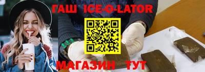 героин Краснодар