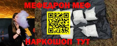 героин Краснодар